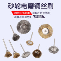 Wire Brush Set for Rust Removal, Polishing, and Grinding - Stainless Steel & Copper Bristles, Pen & T-Type