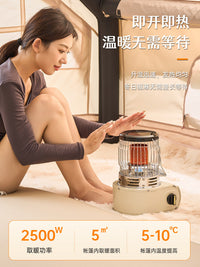 卡式炉取暖器便携式多功能取暖炉钓鱼手提燃气帐篷冰钓烤火炉神器