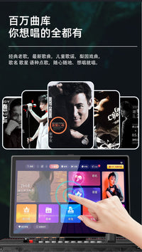 先科广场舞音响带显示屏户外唱k歌ok一体机家庭ktv套装音箱点歌机 七分频20喇叭✅送三年KTV会员+2000G硬盘+22寸超清触屏+两个充电话筒【曲谱+升降调】.