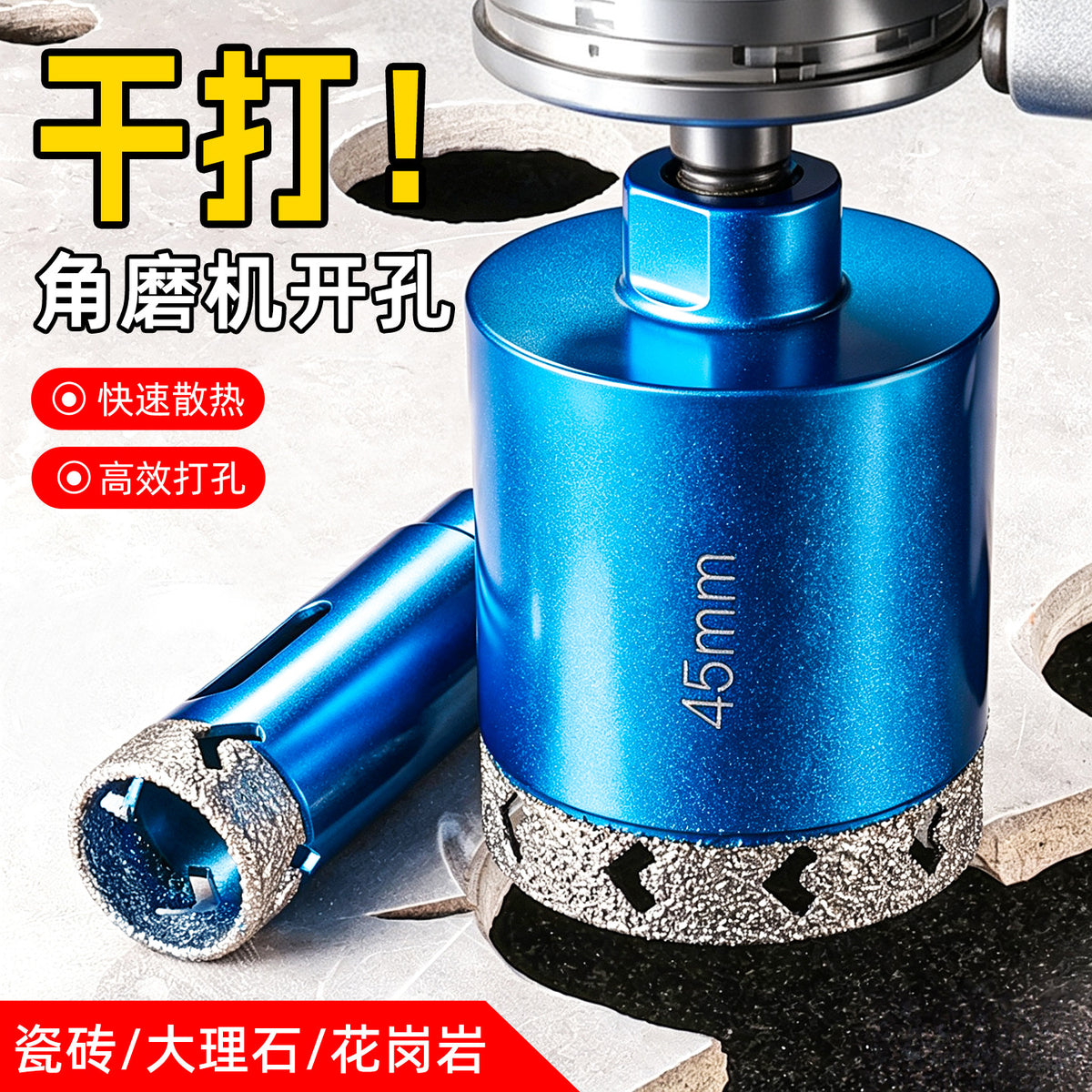 High-Hardness M10 Diamond Angle Grinder Hole Opener for Dry Drilling Tiles