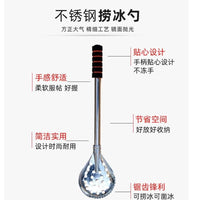 冬钓破冰凿冰捞冰勺捞冰笊篱冰钓冬钓勺冰抄渔具配件凿冰器渔具