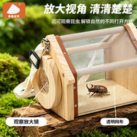 Kids Outdoor Insect Observation Box with Catching Kit