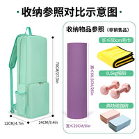 Yoga Gym Bag with Shoulder and Hand Straps for Indoor Sports