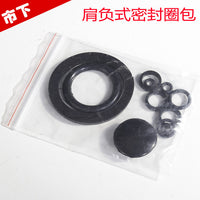 Shoulder-Mounted Sprayer Seal Ring Kit - 358L Rubber Gasket for Small Sprayers