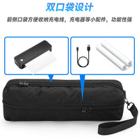 便携式打印机手提收纳包 Phomemo加厚尼龙A4热敏打印机旅行存储袋