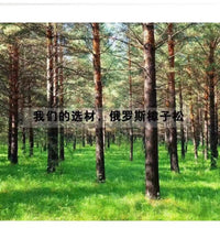 中式花架实木桌面置物架秋千置物架20cm棉花娃娃秋千摇椅摆件道具
