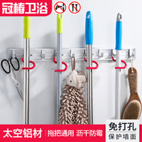 Wall-Mounted Mop and Broom Holder with Hooks - Punch-Free Space Aluminum & Stainless Steel Organizer