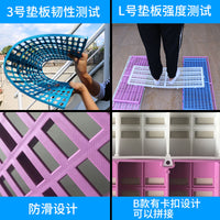 Pet Cage Floor Mat Grid Plastic Anti-Bite Pad for Dogs and Rabbits