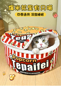 猫窝封闭式安全感冬天保暖爆米花睡窝冬季猫咪睡觉的宠物用品大全