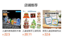 Electric Capybara Toy with Levitating Ball and Crawling Function
