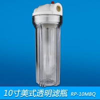 10-inch Water Filter Housing with Pressure Release Valve, Transparent Thickened AS Material
