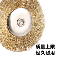 Wire Brush Set for Rust Removal, Polishing, and Grinding - Stainless Steel & Copper Bristles, Pen & T-Type