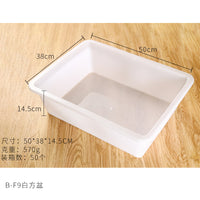 Rectangular Plastic Storage Bin for Kitchen, Supermarket, Food Prep, BBQ, and General Organization