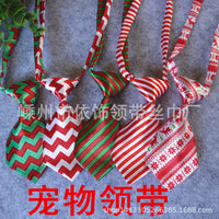New Children's Pet Christmas Bow Tie