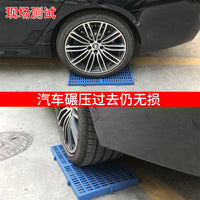 Pet Cage Floor Mat Grid Plastic Anti-Bite Pad for Dogs and Rabbits