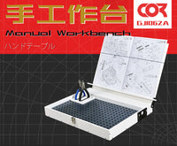 Model Assembly Tool Storage Box and Workbench Organizer