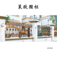 Anti-Climb Zinc Steel Garden Fence for Home, Construction Sites, and Roads