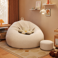 bean bag chair