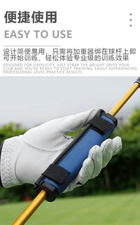 Golf Swing Training Weight Set with Rubber Weighted Clips