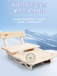 冰车儿童户外冬季滑冰车成人东北实木冰上爬犁溜冰老式冰刀雪橇车