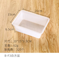 Rectangular Plastic Storage Bin for Kitchen, Supermarket, Food Prep, BBQ, and General Organization