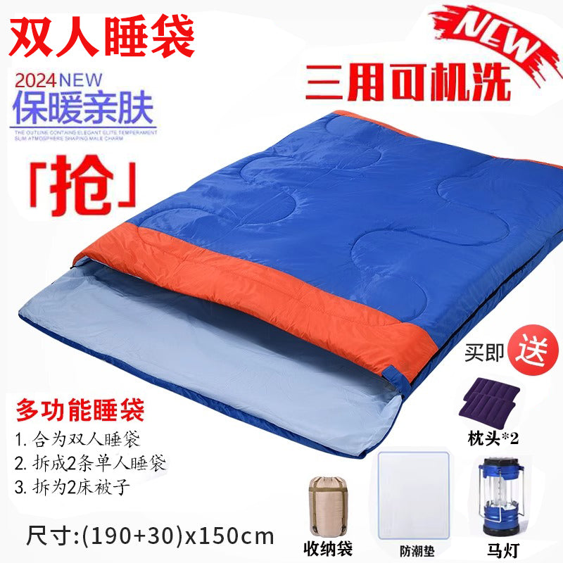 双人睡袋情侣成人户外睡袋四季通用冬季加宽加厚保暖防寒被子两用