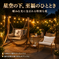 Kid's Hanging Chair, Egg Chair, With Cushion, Freestanding, Outdoor