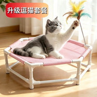 Breathable Pet Bed with Feather Teaser for Cats and Dogs