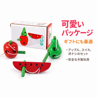 lacing toy