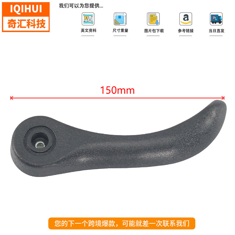 Seat Recliner Handle Adjuster for Chevrolet OE 74308 89041697 89041700