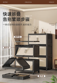 【顺丰上门】大容量收纳箱超大家用衣柜衣服折叠储物箱塑料整理箱
