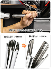 LEBYCLE/乐百客中轴拆卸工具 适配PF30BB自行车牙盘曲柄碗组386