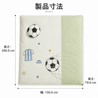 bedding set
