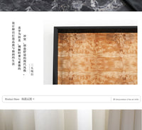 Light Luxury New Chinese Style Rectangular Wooden Tray Decoration