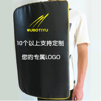 Kids Taekwondo Karate Kickboxing Training Shield Target Pad
