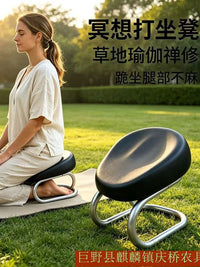 Meditation Yoga Prayer Stool with Ergonomic Kneeling Bench