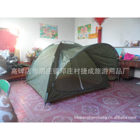 Thickened Outdoor Camping Tent with Canopy, Large Space, Portable Automatic Quick Setup for 3-4 People
