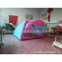 Thickened Outdoor Camping Tent with Canopy, Large Space, Portable Automatic Quick Setup for 3-4 People