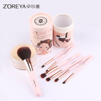7-Piece Mini Makeup Brush Set with Portable Dustproof Storage Barrel