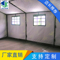 Outdoor Waterproof Cold-Proof Camping Tent for Survival and Multi-functional Use