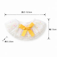 Dog Birthday Bib Gauze For Large Dogs 43cm Neck Circumference Adjustable Polyester