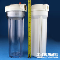 10-inch Water Filter Housing with Pressure Release Valve, Transparent Thickened AS Material