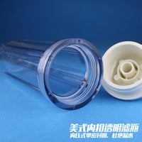 10-inch Water Filter Housing with Pressure Release Valve, Transparent Thickened AS Material