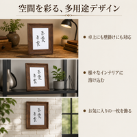 Photo Frame 15.2cm Brown Styrofoam Wall Mountable Tabletop Classic Design