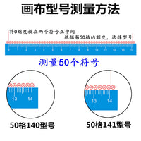 Diamond Painting Ruler Tool for Rhinestone Embroidery