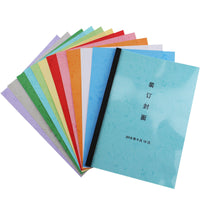 180g Flat Textured Paper Binding Cover A4 A3++ Children's Craft Paper 460/480mm Cardstock Decorative Color