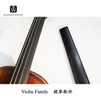 Ebony Violin Fingerboard for 4/4, 3/4, 1/2, 1/4 Size Violins, Black
