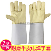 Cowhide Leather Welding Gloves for Industrial Safety and Protection