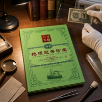 Commemorative Banknote Collection Album for Old Currency