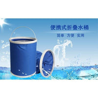 汽车用折叠水桶收缩桶车载便携式洗车专用桶户外旅行钓鱼可伸缩筒 9L升级加厚款--蓝色（洗车钓鱼两用）